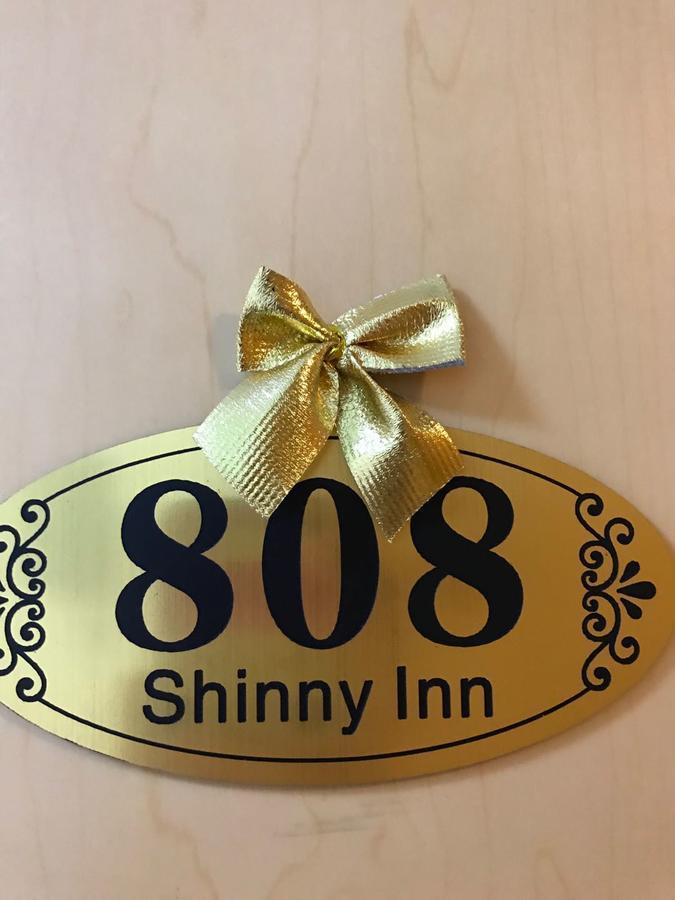 Shinny Inn Kowloon  Exterior photo