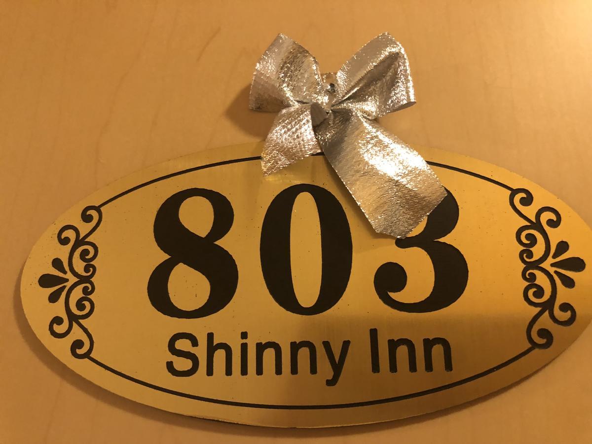 Shinny Inn Kowloon  Exterior photo